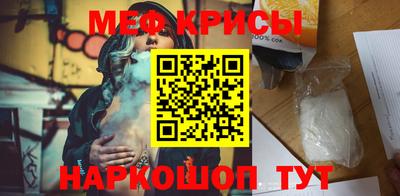 дмт Ливны