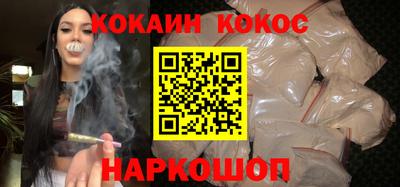 меф VHQ Лесосибирск