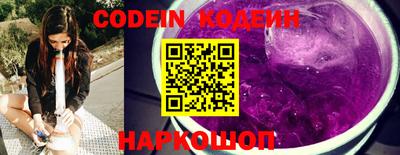 меф VHQ Лесосибирск