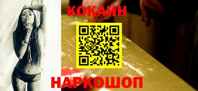 меф VHQ Лесосибирск