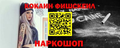 дмт Ливны
