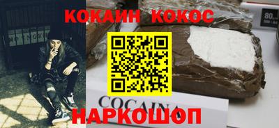 МДМА Ликино-Дулёво