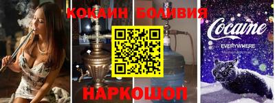 МДМА Ликино-Дулёво