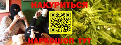 дмт Ливны