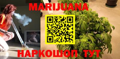меф VHQ Лесосибирск