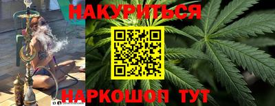 дмт Ливны