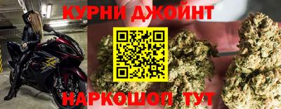 МДМА Ликино-Дулёво