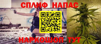дмт Ливны