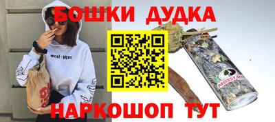 меф VHQ Лесосибирск