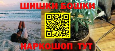МДМА Ликино-Дулёво