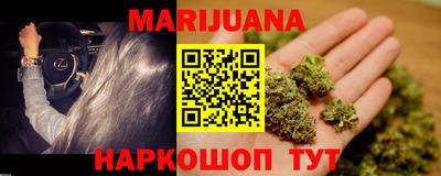 МДМА Ликино-Дулёво