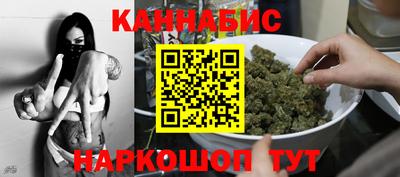 МДМА Ликино-Дулёво