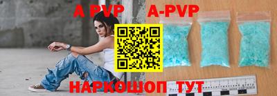 МДМА Ликино-Дулёво