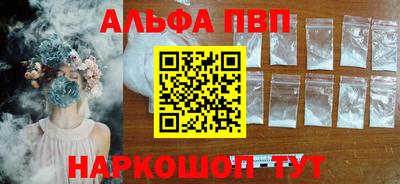 МДМА Ликино-Дулёво