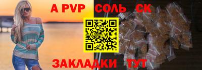 МДМА Ликино-Дулёво
