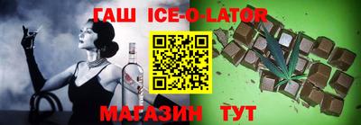 меф VHQ Лесосибирск