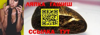 дмт Ливны