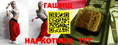 меф VHQ Лесосибирск