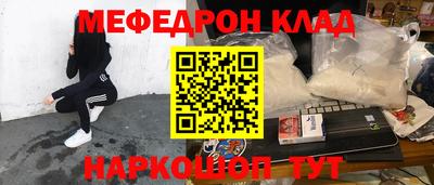 дмт Ливны
