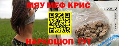 дмт Ливны